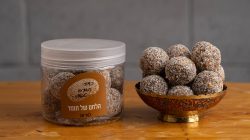 כדורי תמרים טבעוניים תומר