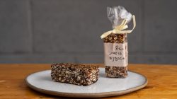 חטיף בריאות טבעוני תומר