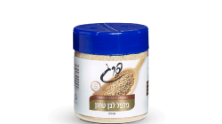 פרג פלפל לבן טחון