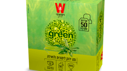 תה ירוק לימונית ולואיזה ויסוצקי 50 יחידות