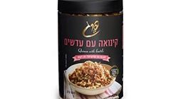 פרג קינואה עם עדשים