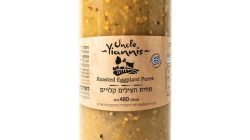 מחית חצילים קלויים 480 גרם