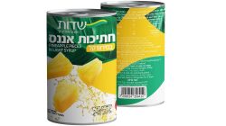 חתיכות אננס - שדות