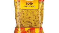 אסם פסטה קרניים בינוניות