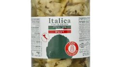 ארטישוק רבעים על הגריל בשמן