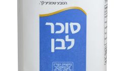 סוכר - שדות