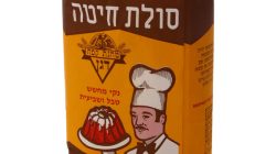 סולת טחנת קמח דגן