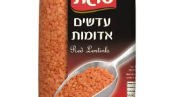 סוגת עדשים אדומות 1 קג
