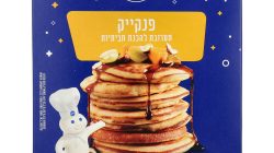 תערובת להכנת פנקייק