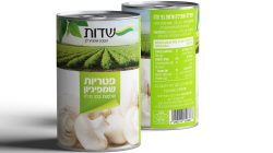 פטריות שלמות - שדות