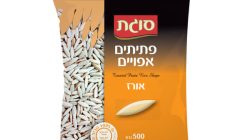 פתיתים אפויים אורז סוגת