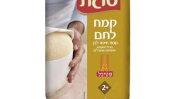 קמח לחם סוגת