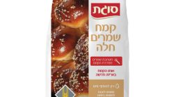 סוגת קמח שמרים חלה
