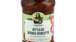 אוליביה עגבניות מיובשות בשמש