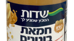 חמאת בוטנים עם שברי בוטנים שדות