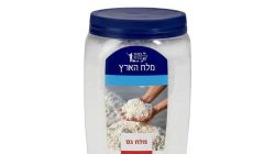 מלח הארץ מלח גס צנצנת 1 קג
