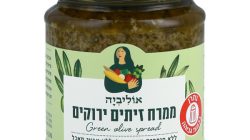 אוליביה ממרח זיתים ירוקים