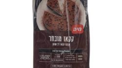 קקאו מובחר 300 גרם