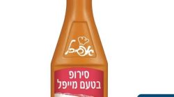 סירופ בטעם מייפל 580 גרם