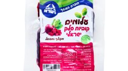 קוביות סלק ישראלי