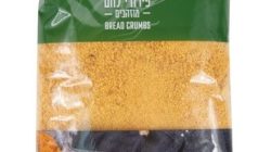 פירורי לחם מוזהבים שדות 400 גרם