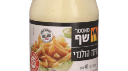 מיונז הולנדי מאסטר שף