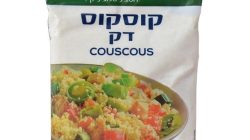 קוסקוס דק - שדות