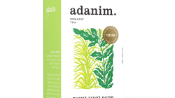 עדנים חליטת לואיזה ולימונית אורגנית