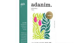 עדנים תה ירוק ג'ינג'ר ולימונית אורגני