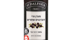 ריבת דובדבנים שחורים 100% פרי St. Dalfour