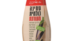 בארכה טחינה גולמית מעודנת בקבוק לחיץ