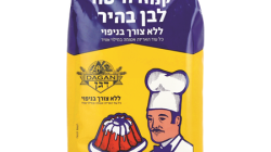 דגן קמח חיטה לבן בהיר מנופה